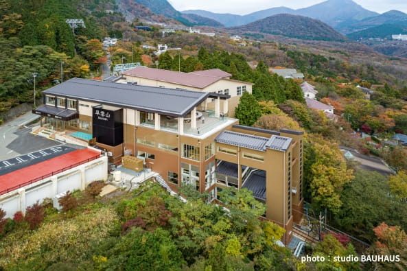 箱根登山鉄道早雲山駅舎改築設計・監理の写真